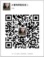 �߷�����Ʒ��Ь��һ�ֻ�Դ����Ʒ��