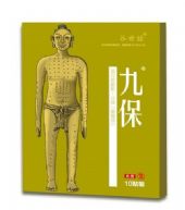 �ű����ĳɷ���ʲô��