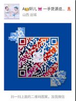 ΢��ͯװ��Ѵ����м��� ����һ�ֻ�Դ֧��һ������