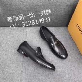 ������Ь��˼�� ����ϣ LV������Ь��Ʒ��