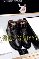 �߷³�Ʒ����Ь~ƤЬ~�˶�Ь����һ�ֻ�Դ������֤��Ѵ���