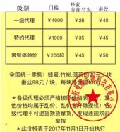 VJT����Ȼ����Ʒ��Ǧ��������ô������V��TȪ