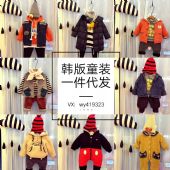 �Ա�΢��ͯװһ�ֻ�Դһ������