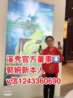 Ϫ㻤ƷˮƷǮһףЧЩϪ㲹ˮʪЧ