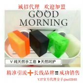 V����δ������ˣ�V�����¼۸��