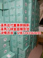 ˵Ϫ㻤ƷùƤرˮôϪ㻤Ʒϴ