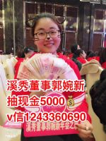 ԼϪ㻤ƷˮϪ㱣ʪ˪м