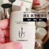 �������������������۸�13869090108