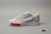 Paper x PUMA Court Platform