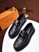 ΢����ѡ���ݸߵ���Ь�������