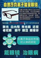 ֢ôγɵģȻɯ۾Ի֢𣿶Ǯ