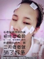 ʫƷƵҺĺ𣿿ףļҿɿ