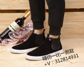 ԭ�涥����LV�߷���Ьһ��һ���¸���