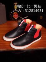 ��Ʒԭ��һ��һ����ƷLV�߷���Ьר��ͬ��