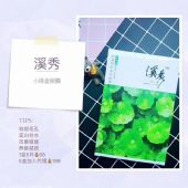 Ϫ����Ĥ��û��ӫ����и���������Ϫ����ô��������