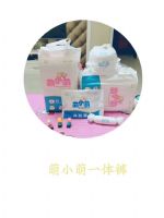 萌小萌纸尿裤拉拉裤诚招代理_微信微商纸尿裤