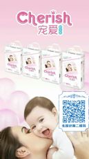 �谮���������ǻ�������