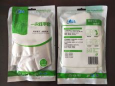 һ�������׹�����ϵ�绰�������ַ