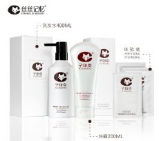 微商洗发水品牌排行榜领先洗护九美狐丝丝记忆