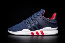 Adidas EQT Support ADVҶGSЬ