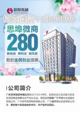 ˼����΢����ʲô��Ӫģʽ������Ǯ���Լ���˼��������