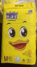 ñֽ㽻֤ҪǮ