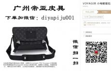 ���ݸߵ���L-Vһ��һ����Ʒ������Դ΢�̻�Դһ������