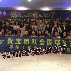 婧氏洁面泡泡乳怎么样多少钱一瓶怎么代理婧氏