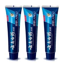 ���ϰ�ҩ���೧��ֱ�� �����ü۸�� ���೧��ֱ��