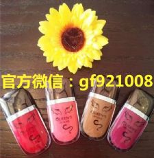 葵儿唇釉怎么代理,加盟多少钱?_微信微商化妆