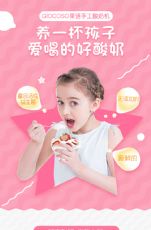 gy610 1̻ȫԶֱһ׾ɶ