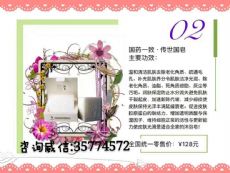 ������΢����������������༡����