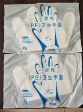 ��ѹ0.4��һ����PE��������