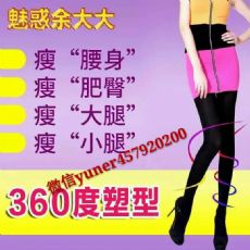 �Ȼ�����360������������