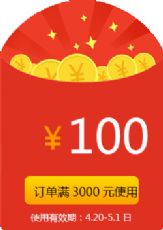 ��ױƷ��������һ���������ͣ���װ�ؼ۲�Ʒ��