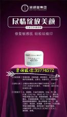 ������΢��SPA�Ŷ���������Ƕ��٣�������