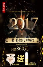 ����ˮ��˪��ô��