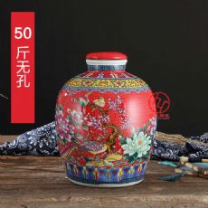 景德镇瓷器酒坛厂家 10斤50斤100斤装陶瓷酒坛批发