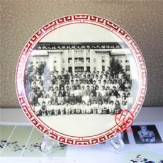 周年庆典活动纪念品 陶瓷赏盘定制照片
