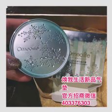 ������������CC��ô��������ֱ�Ӹ���˾�û����𣬺��ϸ�������˭��