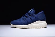 didas Tubular Nova  36-44