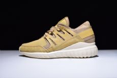 didas Tubular Nova  36-44