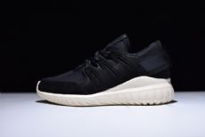 didas Tubular Nova ɫ 40-44