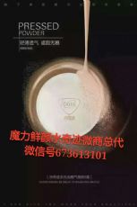 ˮ漣bbòãǮ