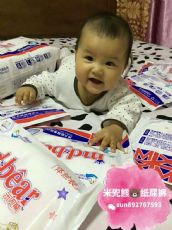 米兜熊尿不湿代理半门槛 是骗人的?_微信微商