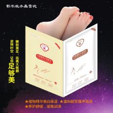 Ӱ��õˮ��ѩ�ࡢ������������������ż⡢�㹻����ʲôЬ���ÿ�