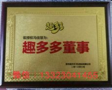 Ȥ���ֽ�����ô������һ������Ǯ