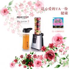 Ergochef My juicer2ե֭ԭ֭ ֱƷ