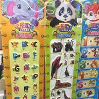 微商小商品一手货源免费代理_微信小商品厂家