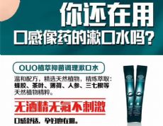 �����ƷOUO����ˮ*�ʹ������Ƕ���